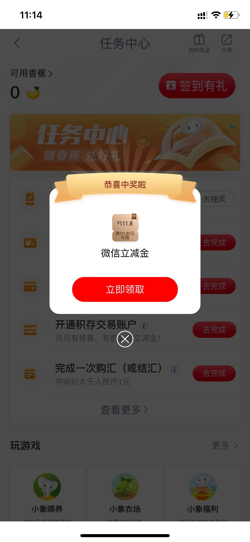 首发！刚刚用小号注册的手机号码抽出来了！没实名没绑卡

13 / 作者:狠狠鹿 / 