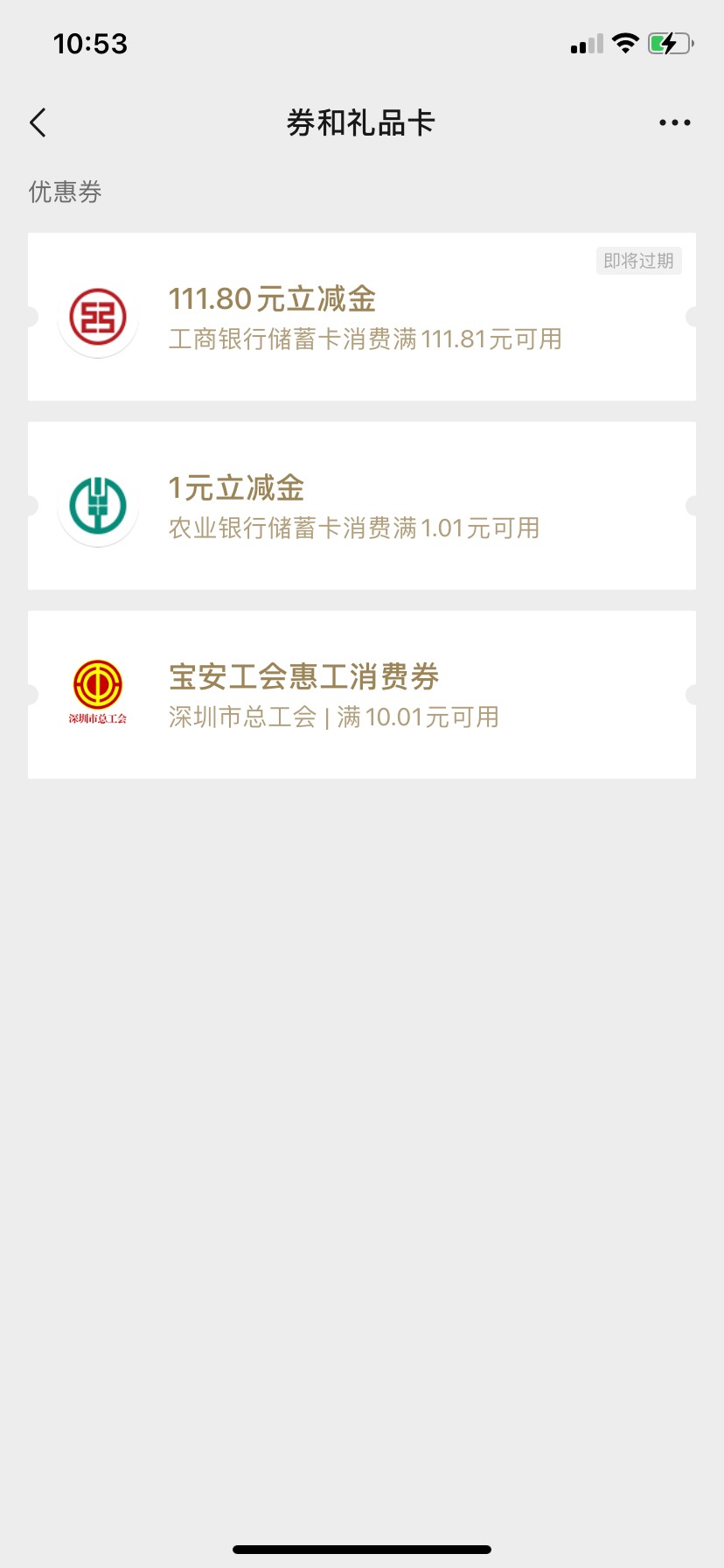 首发！刚刚用小号注册的手机号码抽出来了！没实名没绑卡

80 / 作者:部落ren / 