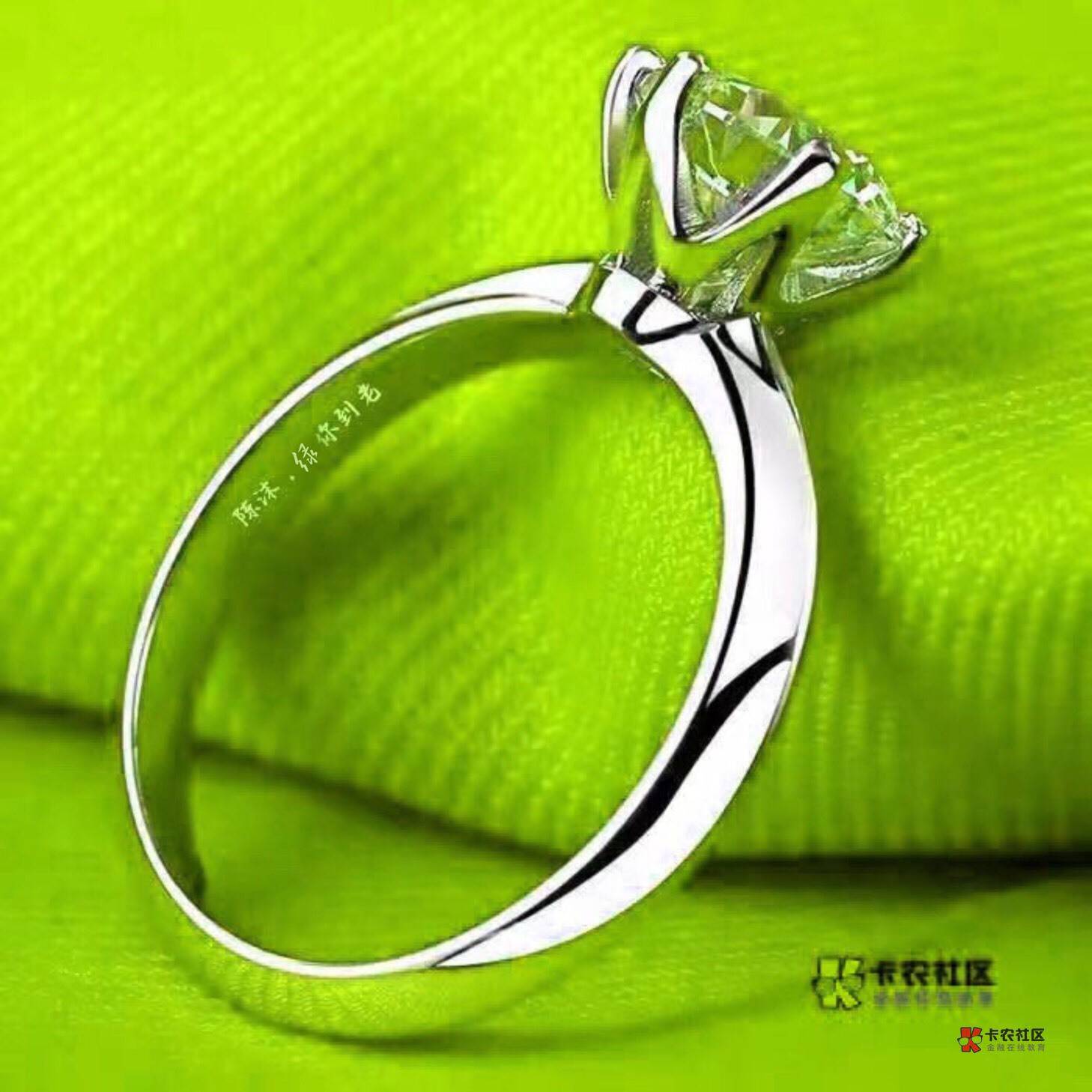 小沫，希望你每天开心快乐，记住我们每次晚上做核酸的时候，床单都破了几百张了。



90 / 作者:卡农一哥432 / 