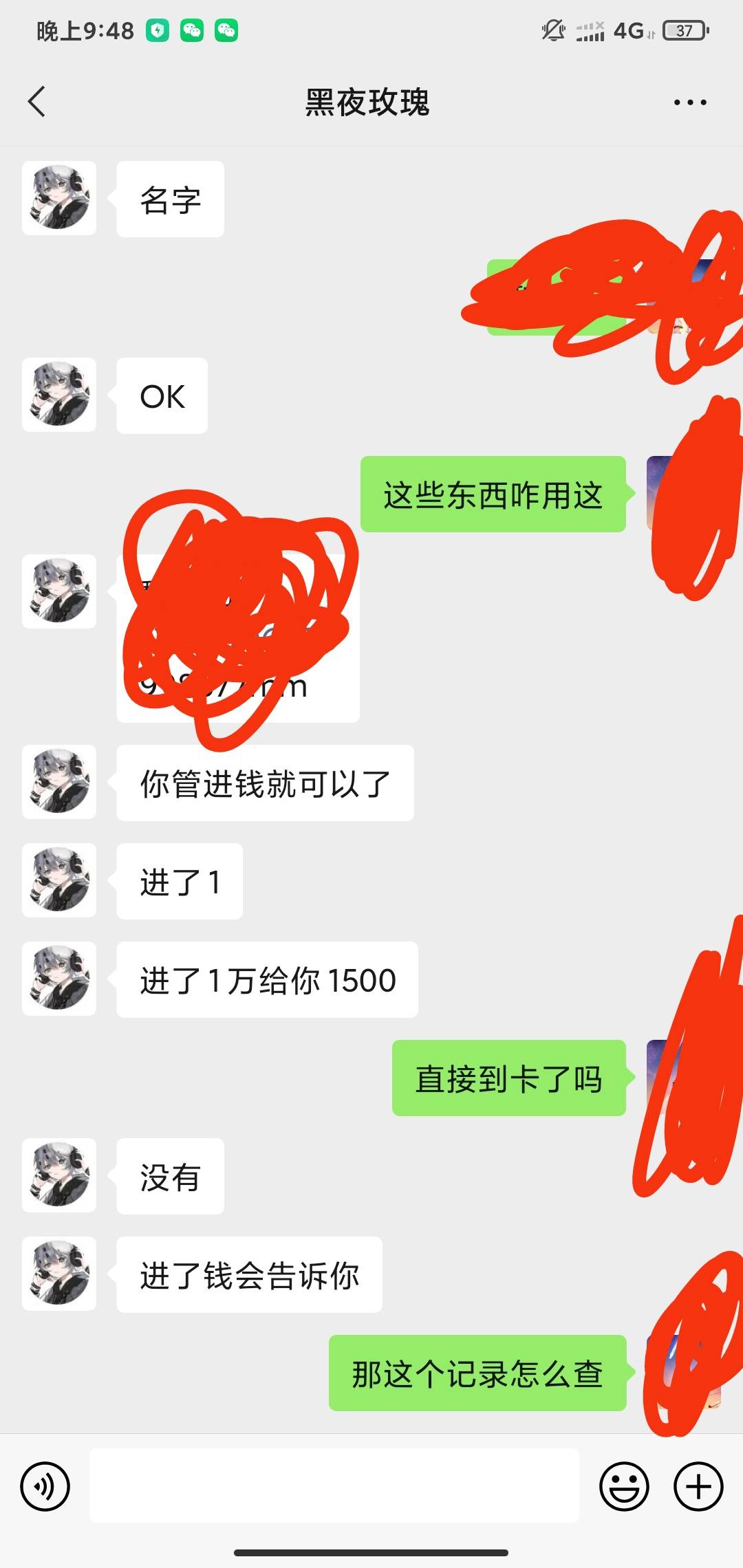 生活所迫，被b无奈，这样做会被按头不，心在抖！老哥最下留情。


84 / 作者:改，大哥 / 