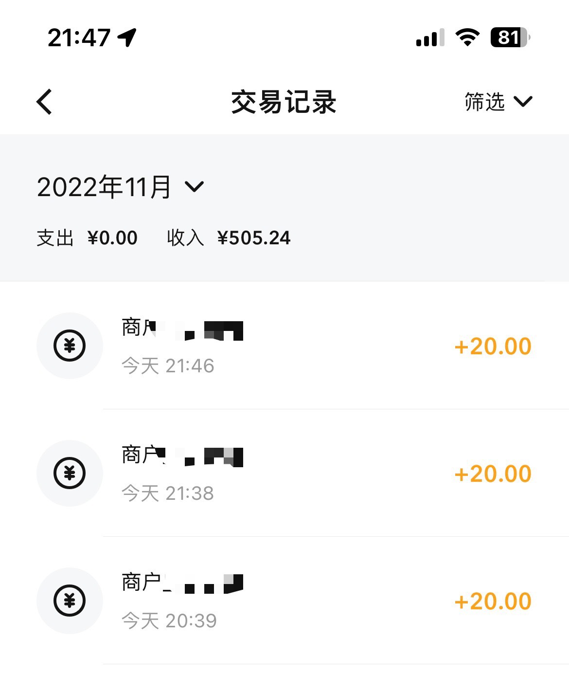 023本地的。所以不知道需不需要挂ip之类的。然后说点我知道的
可以多号。我只有3个号20 / 作者:等我回家. / 