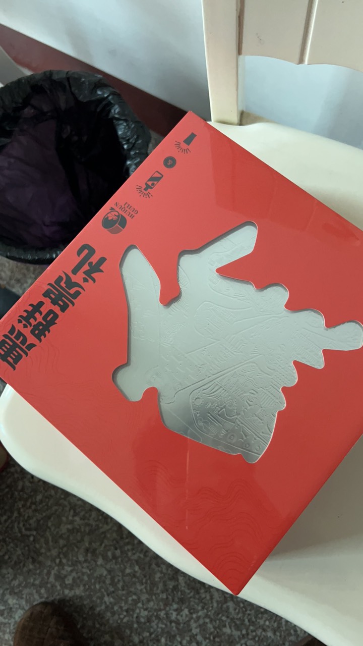 天虹茅台有没有收的

61 / 作者:吼h / 