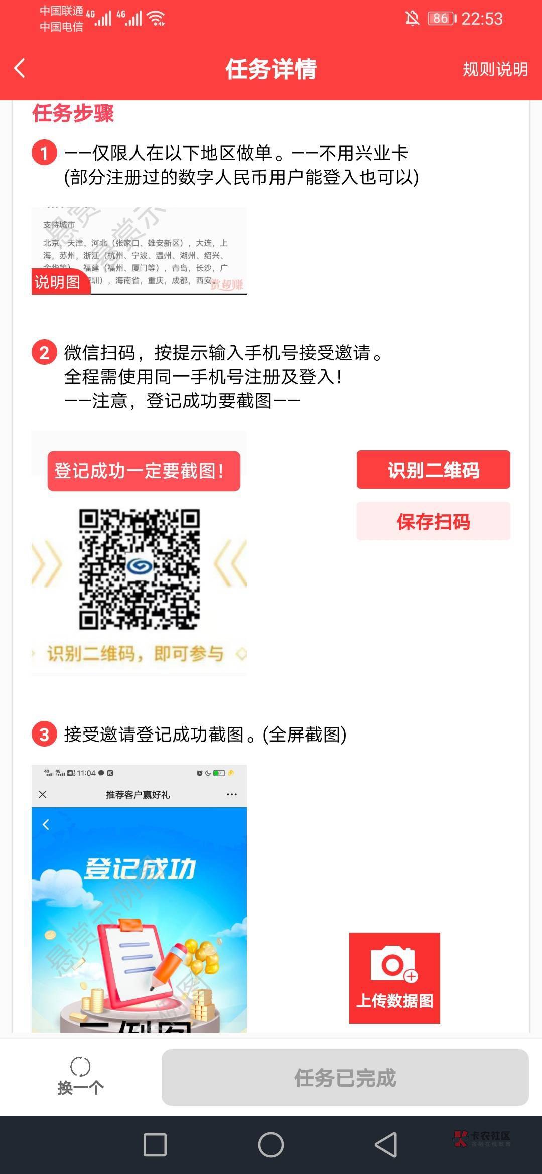 哪里有兴业苏州的码老哥们

16 / 作者:Mr稚于最初 / 