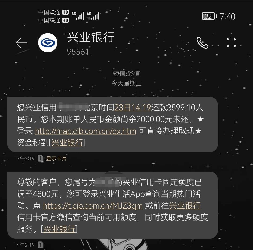 求助贴，请各位老哥留步。
最近疫情被隔离在家没有收入，你我贷和天美贷这两个网贷准63 / 作者:成年人的崩溃是从负债开始 / 