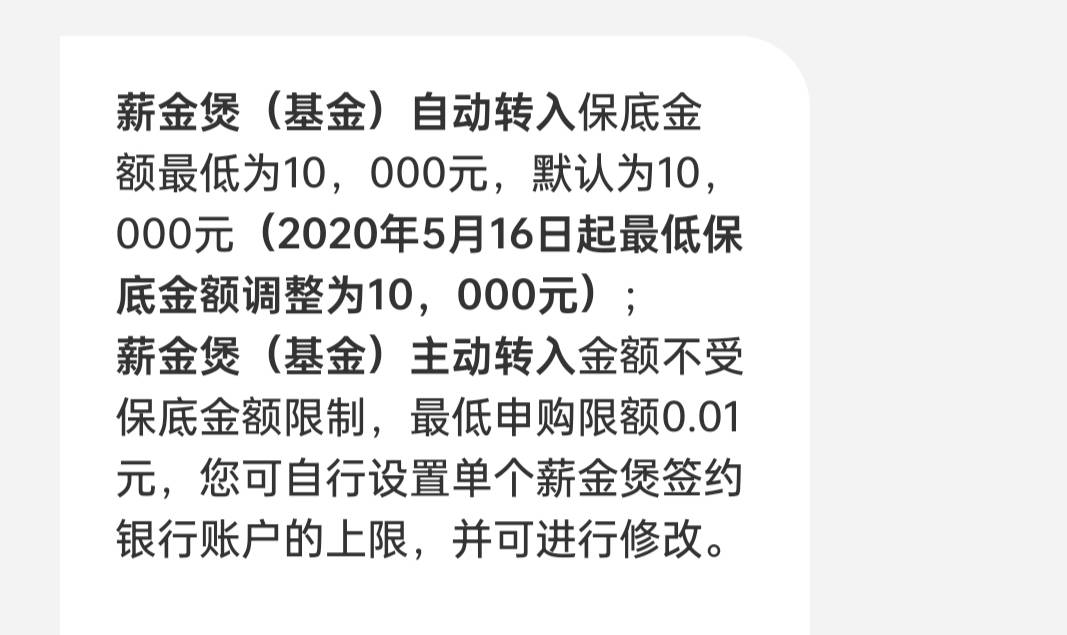 中介广告

1、大量收提过1/4的中信，提不出来的都联系我，全款提出来。不用搞信秒付，95 / 作者:杨！ / 