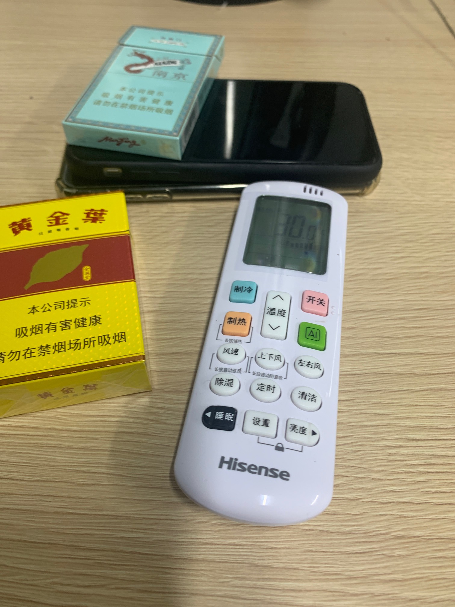 隔离了，准备了5包。听说是5+3。昨天来的，三天后就有了

68 / 作者:陈童靴 / 