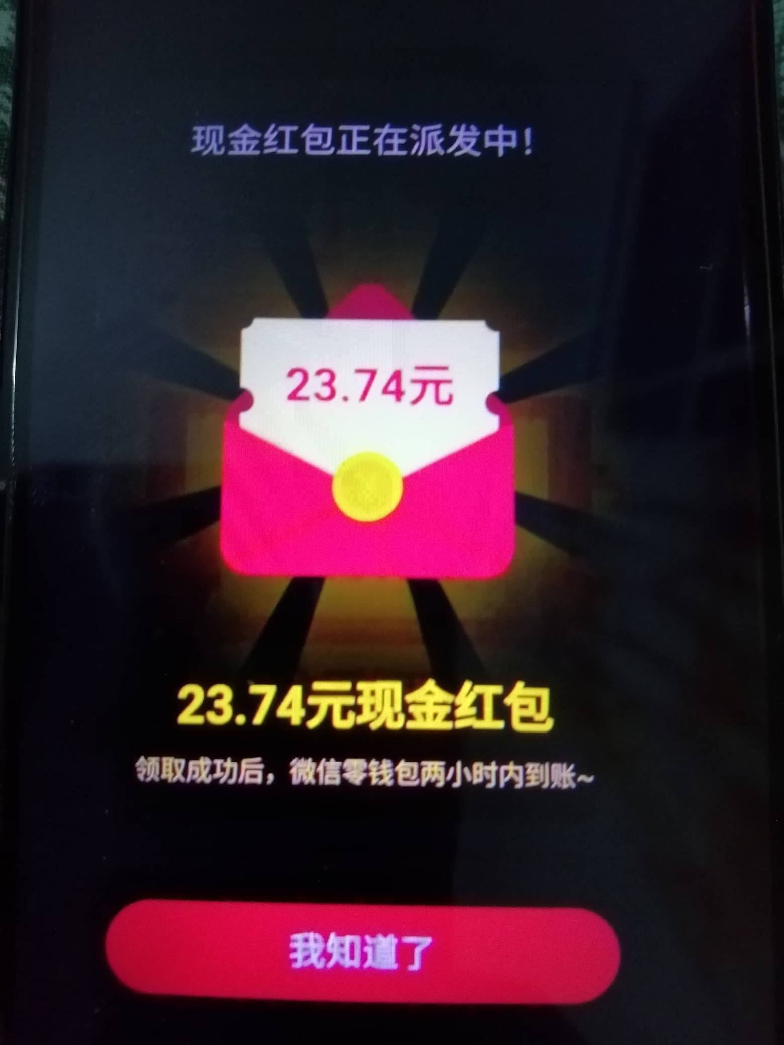 吉林

16 / 作者:穷鬼一个 / 