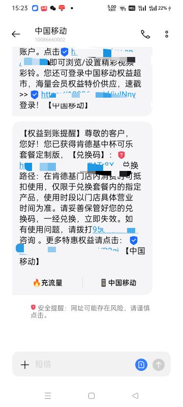 这个不值钱吧

81 / 作者:卡农一哥432 / 