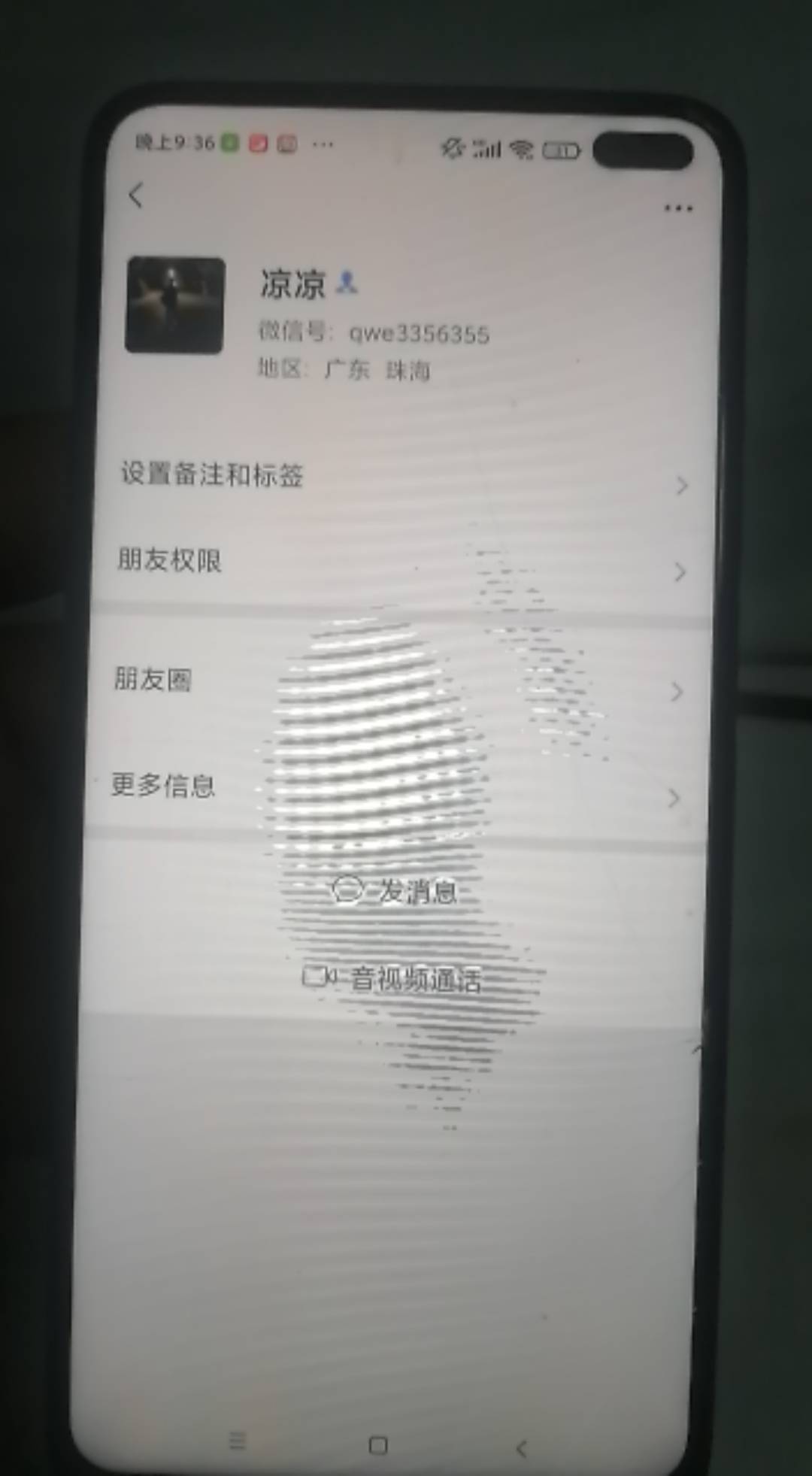 @卡农110 @打工仔的冬天很冷 出来封下号骗我350，真的是c牲



98 / 作者:马进良死全家 / 