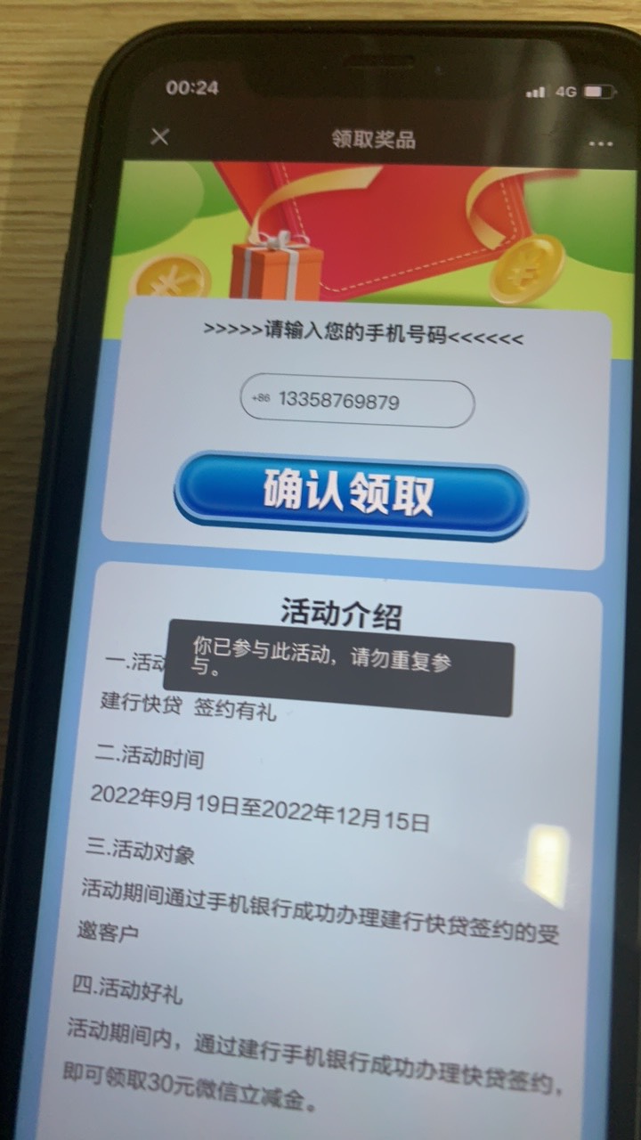 研究明白了，不推包了。

26 / 作者:陈童靴 / 