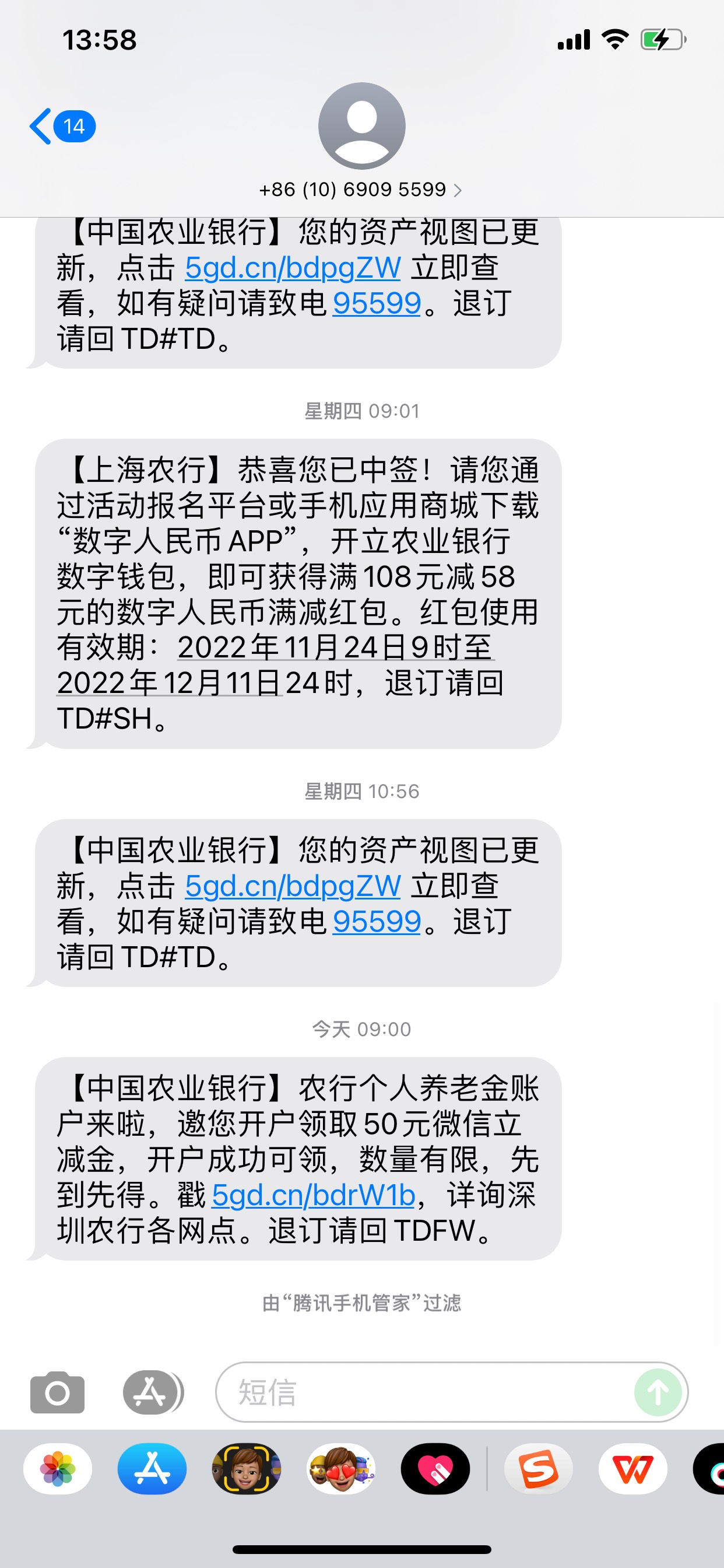 嘻嘻嘻

8 / 作者:Ken / 