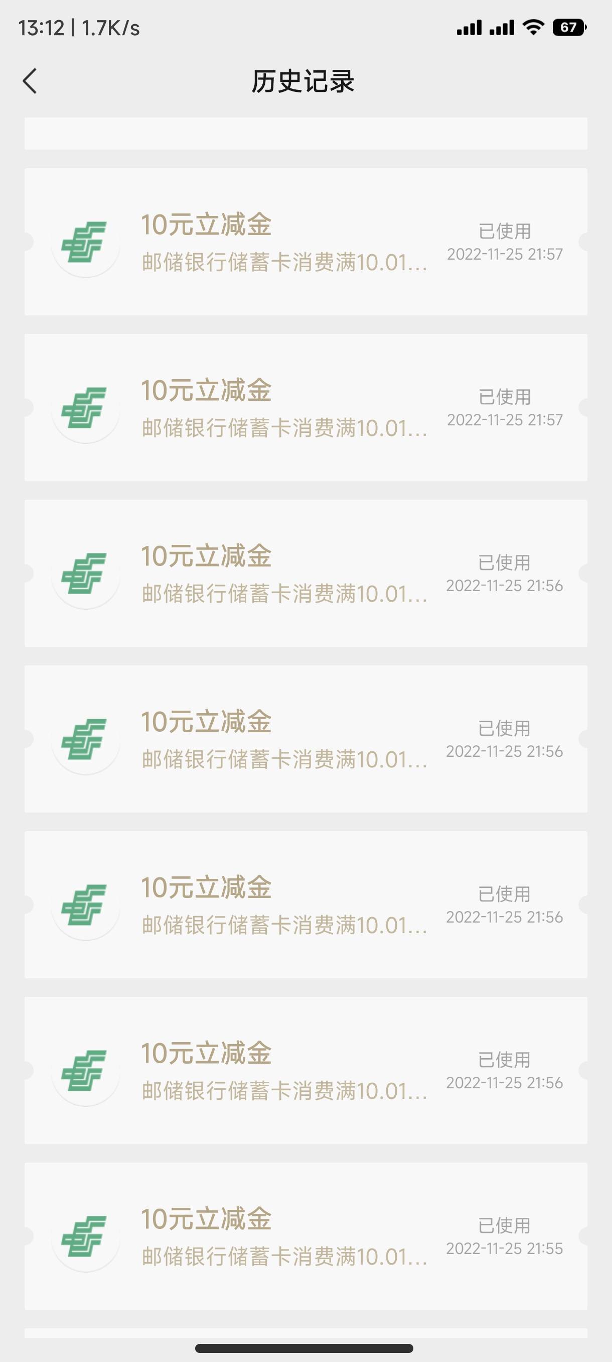 浙江不错3个号1800毛
39 / 作者:下辈子还做老哥 / 