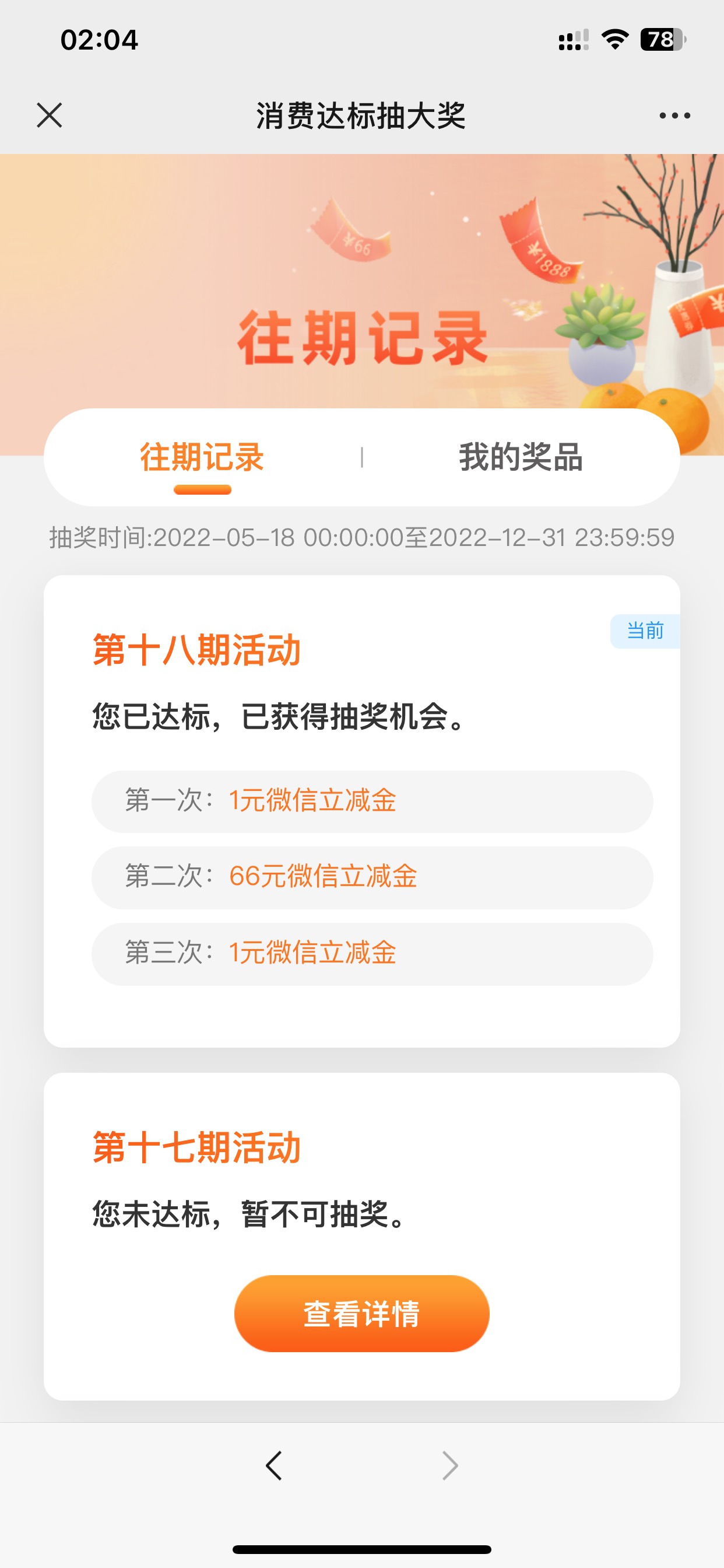我去 


1 / 作者:老婶 / 