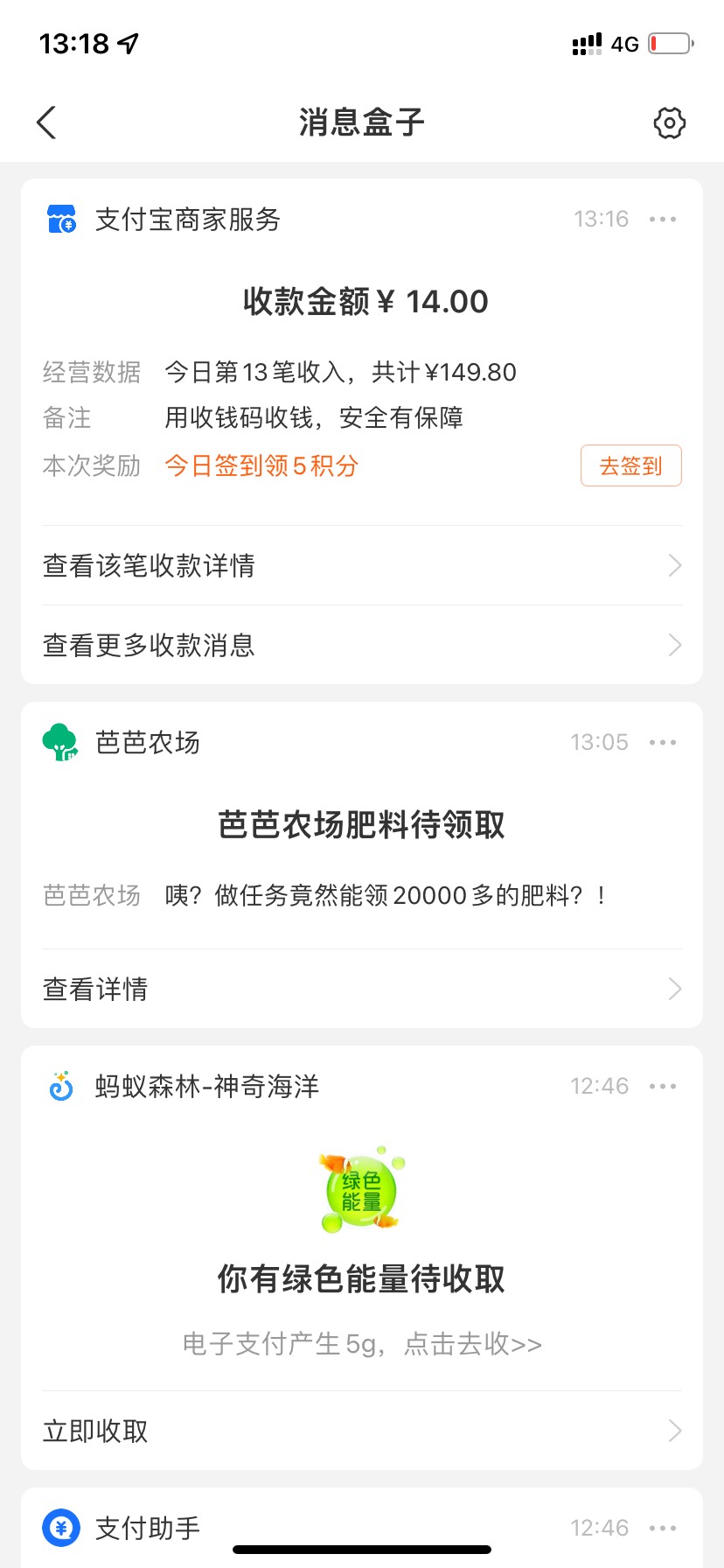 连上两辆车，舒服了，等会发出来
69 / 作者:马飞不打顺风局 / 