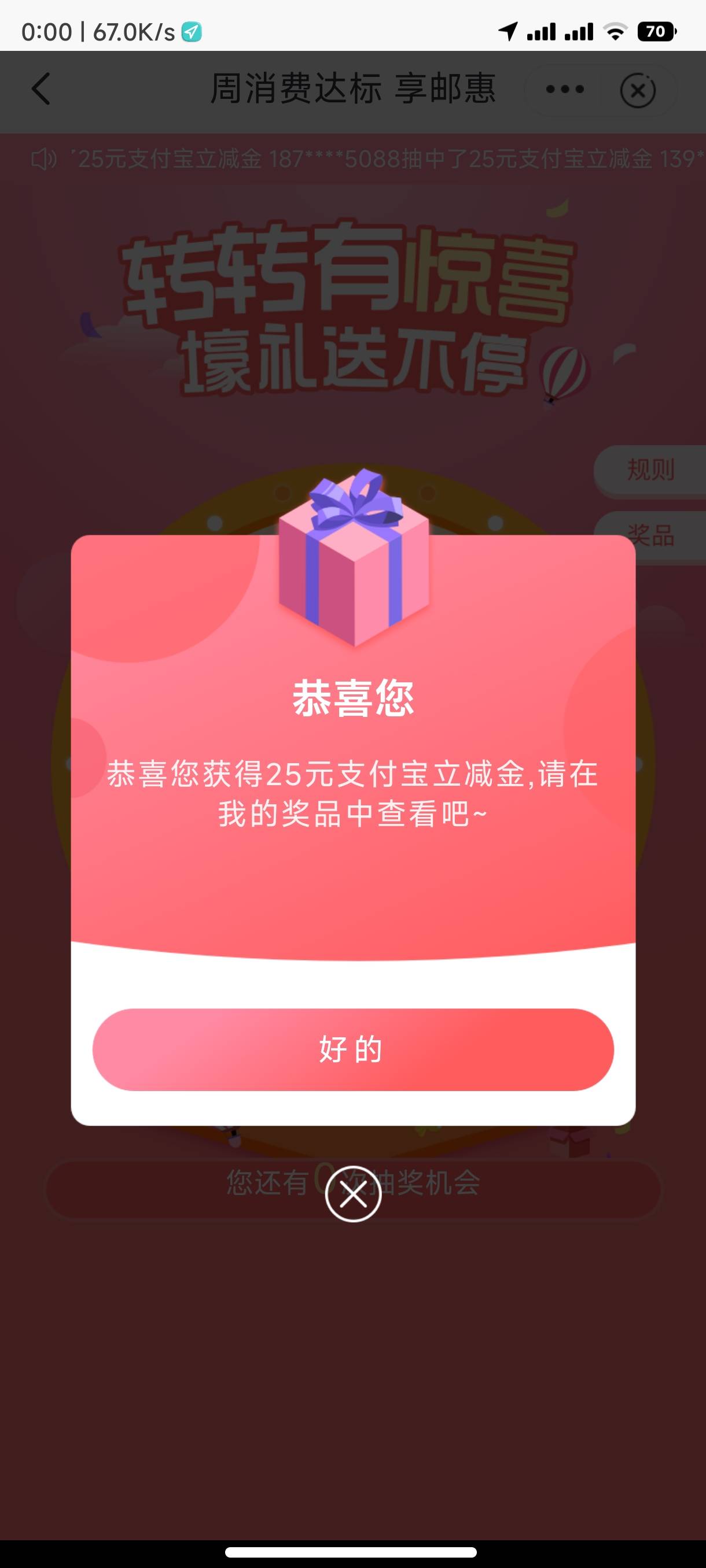 每周三稳定毛，打卡

45 / 作者:下辈子还做老哥 / 