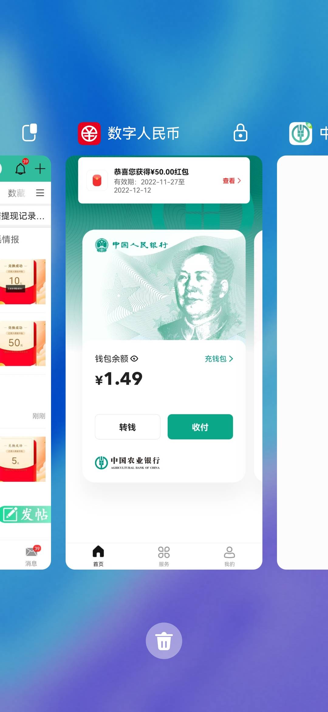 老农广州数币水了

71 / 作者:吃嘎嘎998 / 