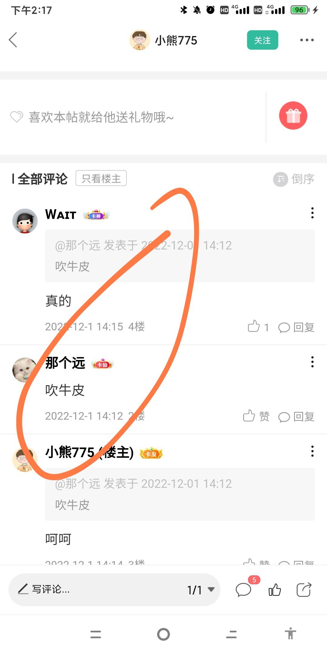 卡农现状


71 / 作者:阿布不吃饭 / 