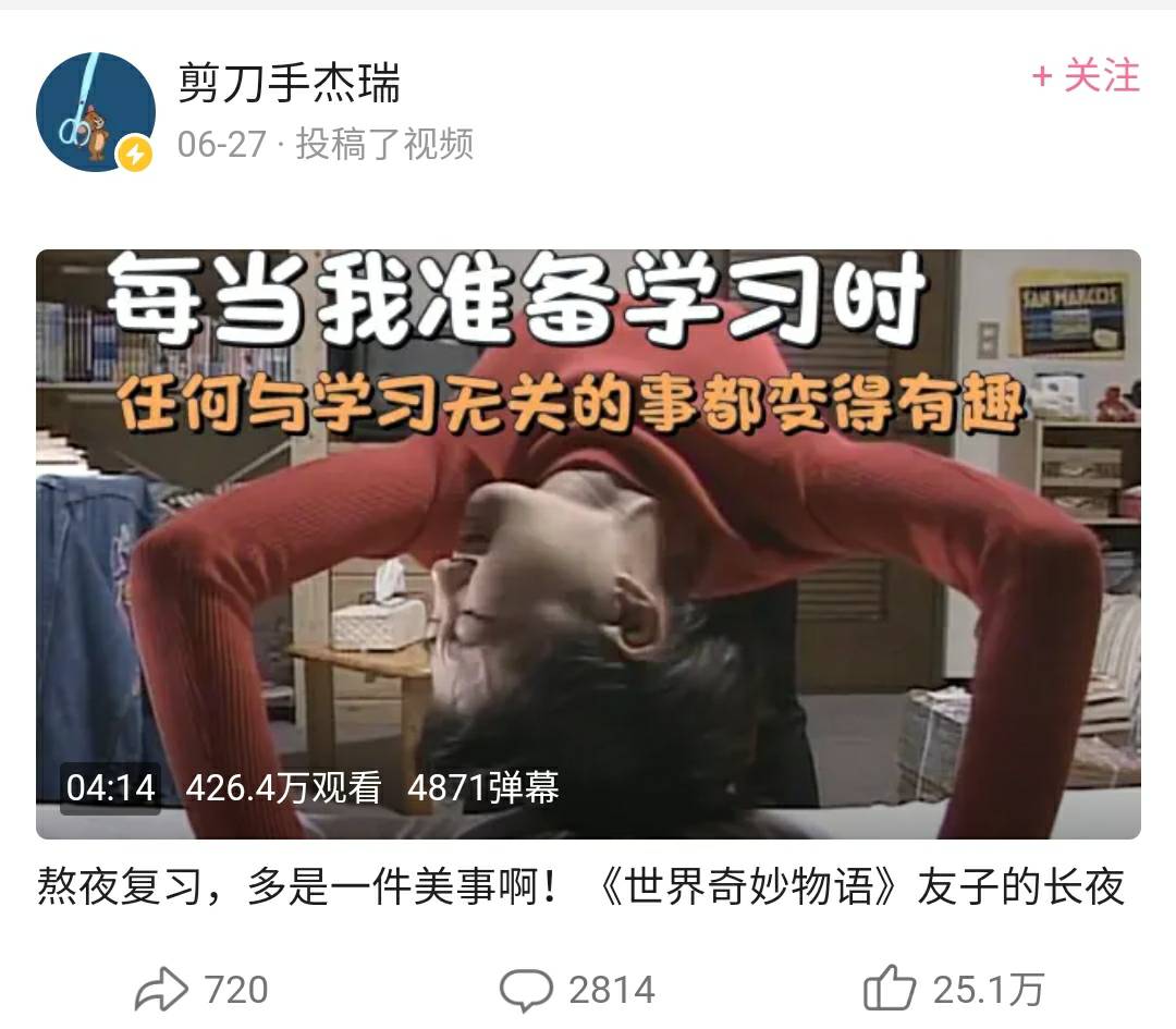 我笑了，那些觉得自己聪明尽在自己掌握的人呢？你抽的188呢？忙活俩小时就这？

37 / 作者:阿布不吃饭 / 