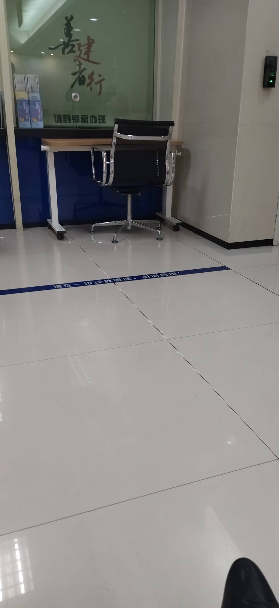 建行卡真的要少用，我一类卡估计就凌晨刷了笔数之类的，直接非柜。

77 / 作者:幕后主使 / 