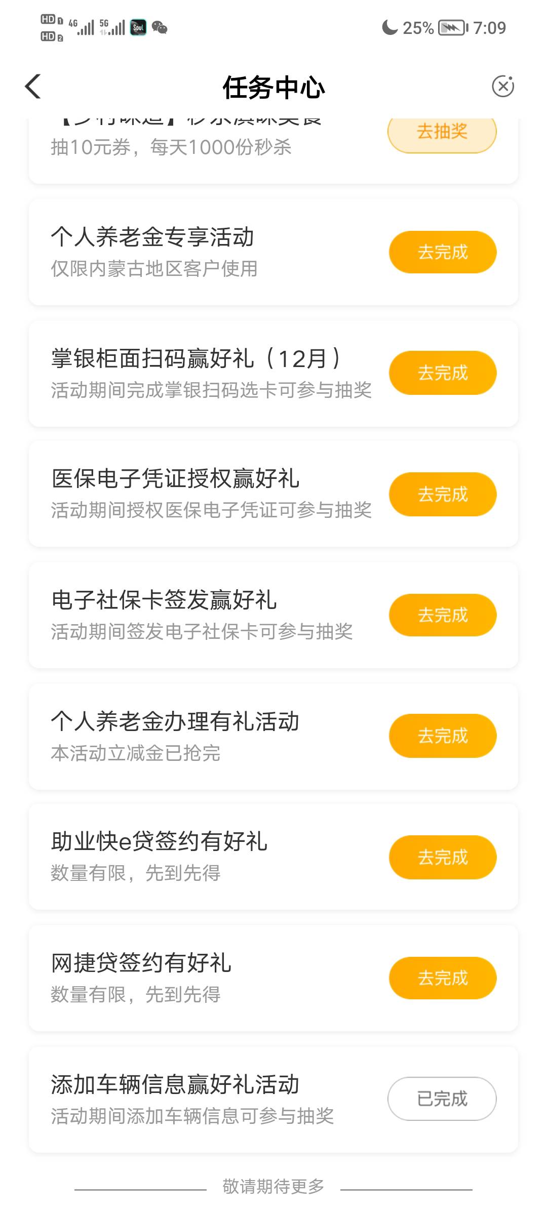 在哪里

61 / 作者:随我浪迹一生 / 