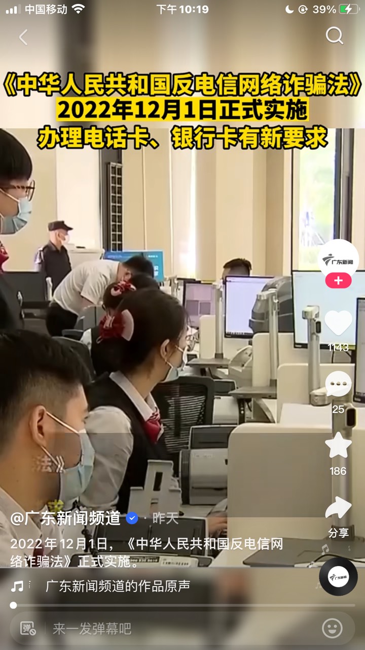 恭喜恭喜


31 / 作者:嘎嘎乱杀 / 