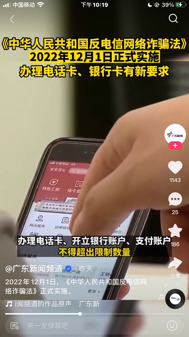 恭喜恭喜


28 / 作者:嘎嘎乱杀 / 