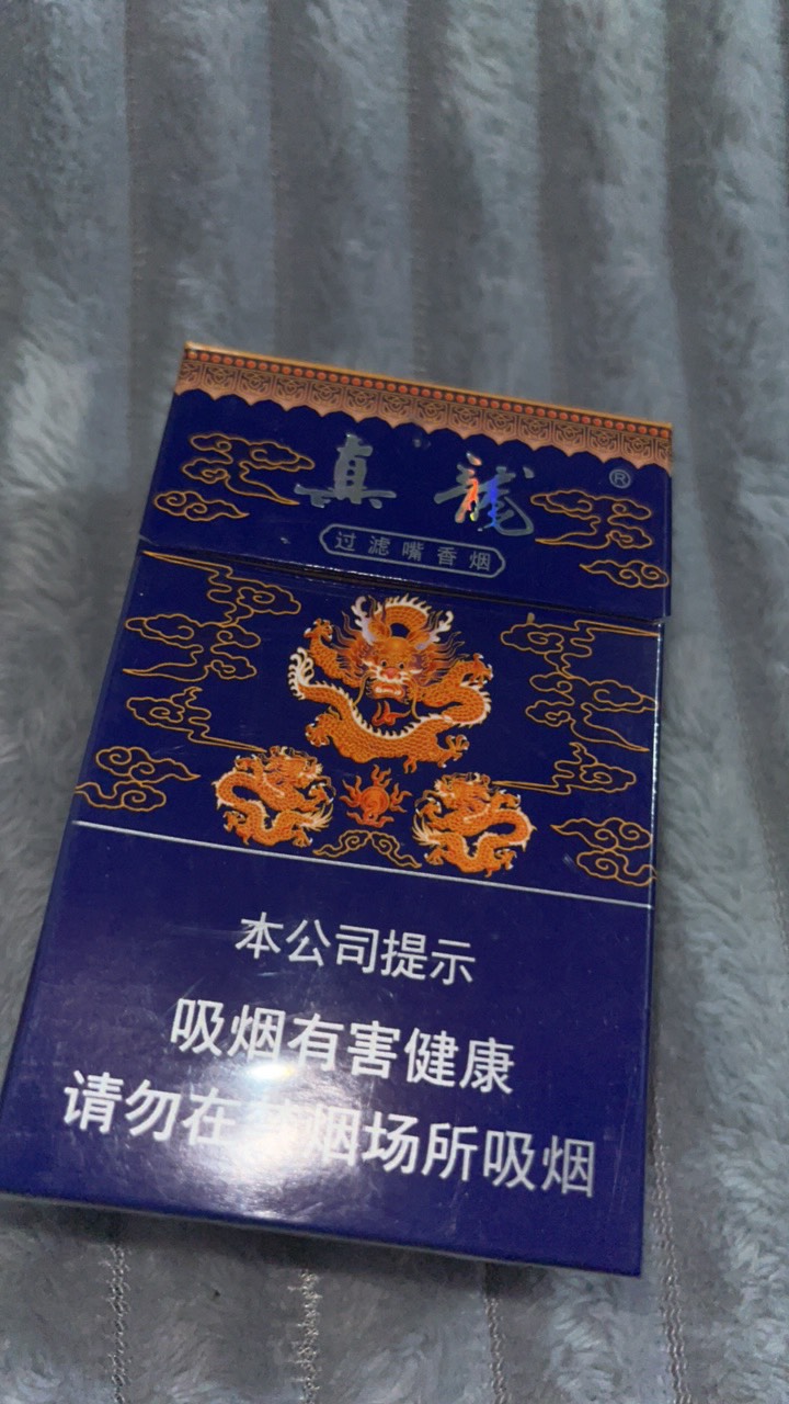 这是什么

15 / 作者:欧拉欧拉 / 