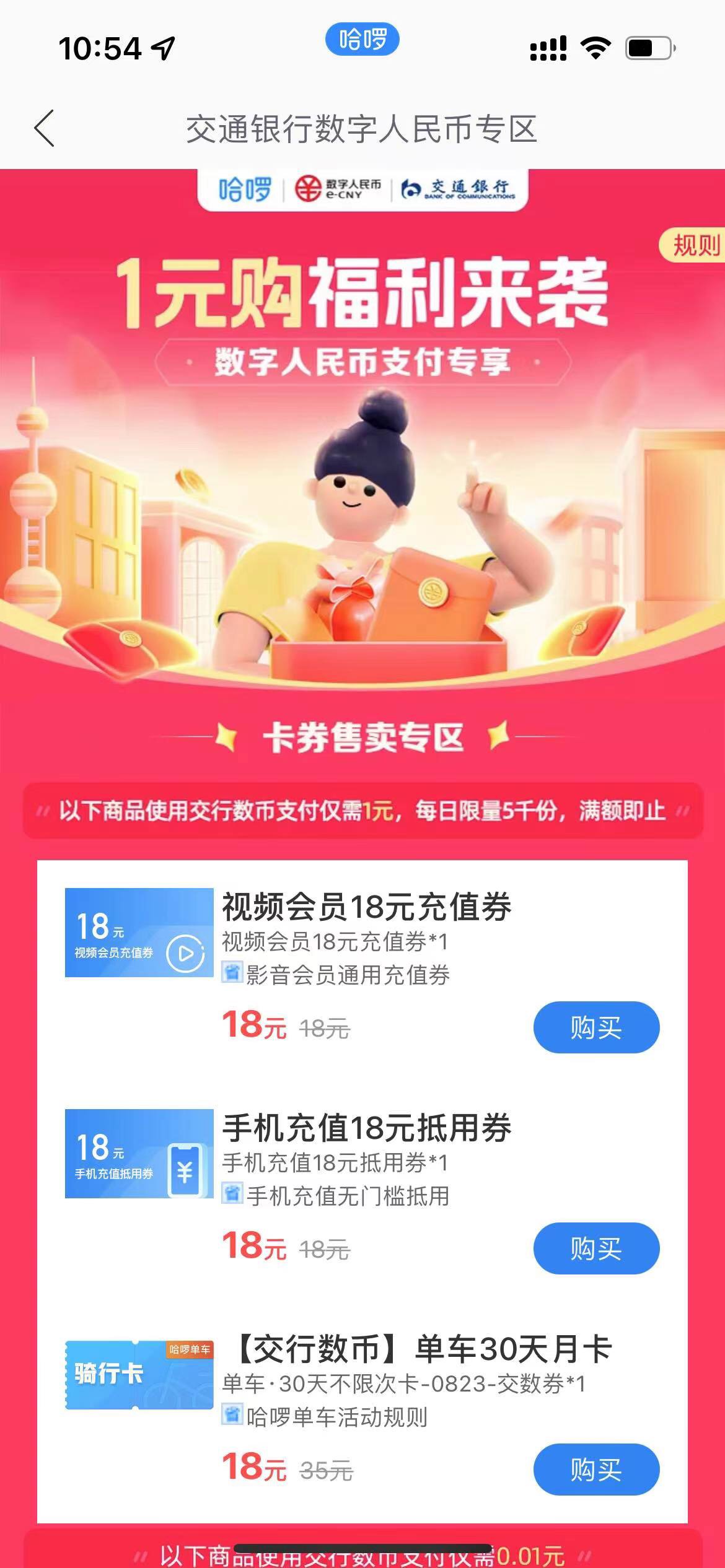 速度上 不匹配的可破


17 / 作者:维mhxy6889 / 