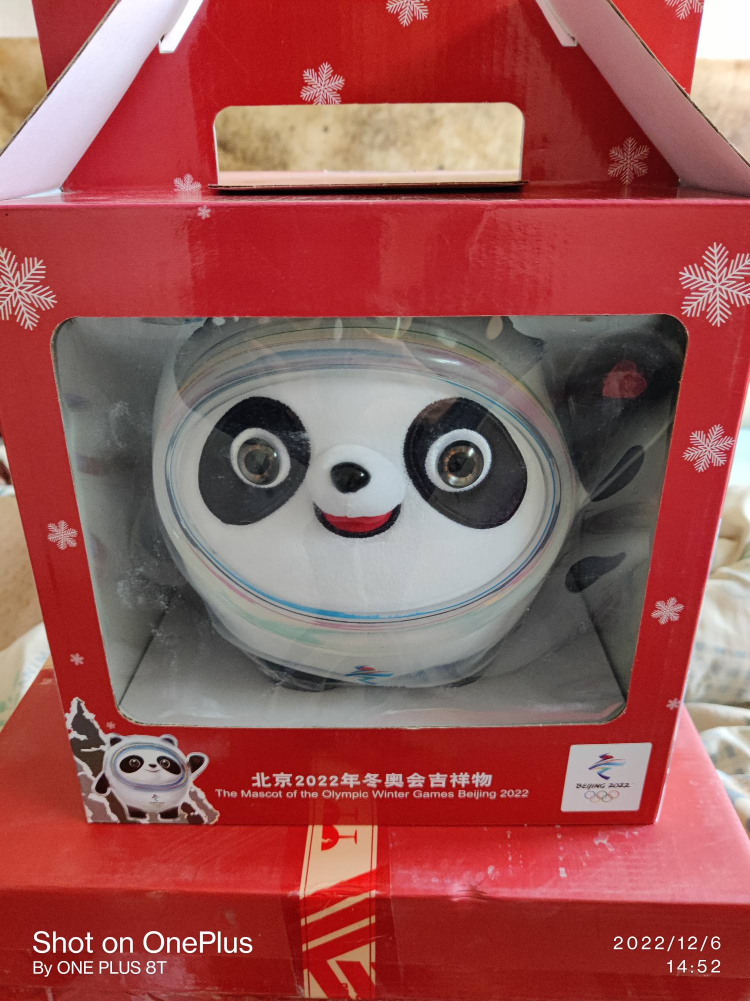 联通的冰墩墩到了，西安发的京东，以为是个小的，没想到挺大一个



58 / 作者:拾念卟执念 / 
