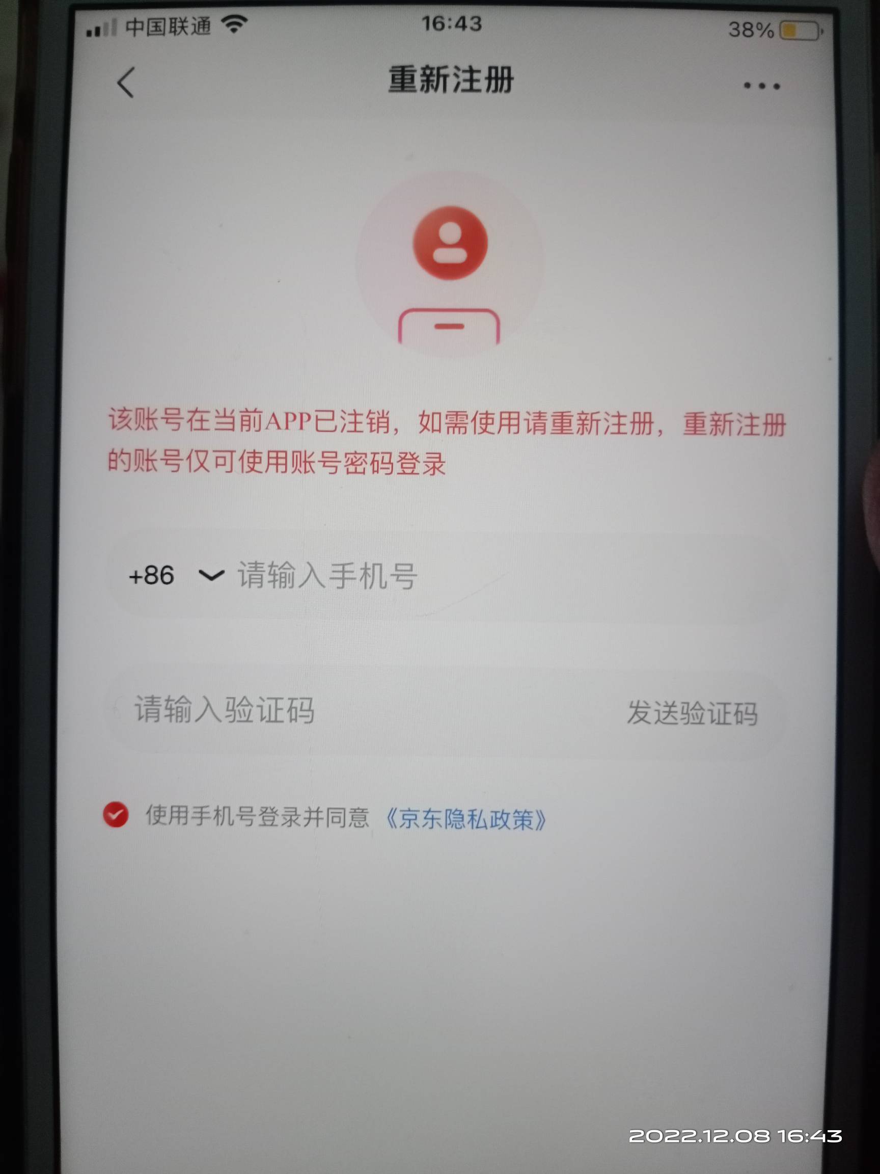 终于掌握技巧了

69 / 作者:M司令 / 