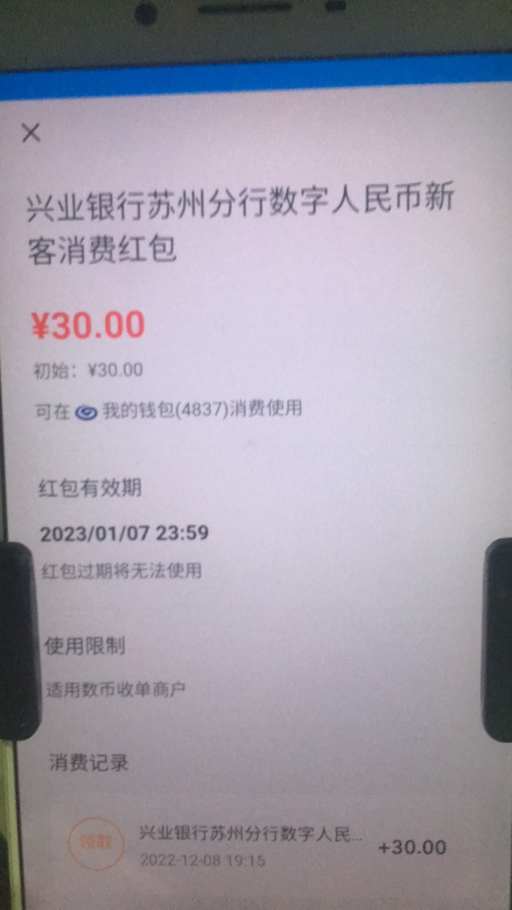 路路通终于推了，

19 / 作者:ljmgg / 