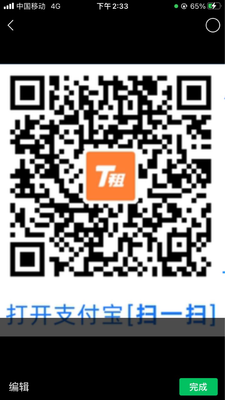 时间不多，抓紧整。


83 / 作者:撸啊l / 