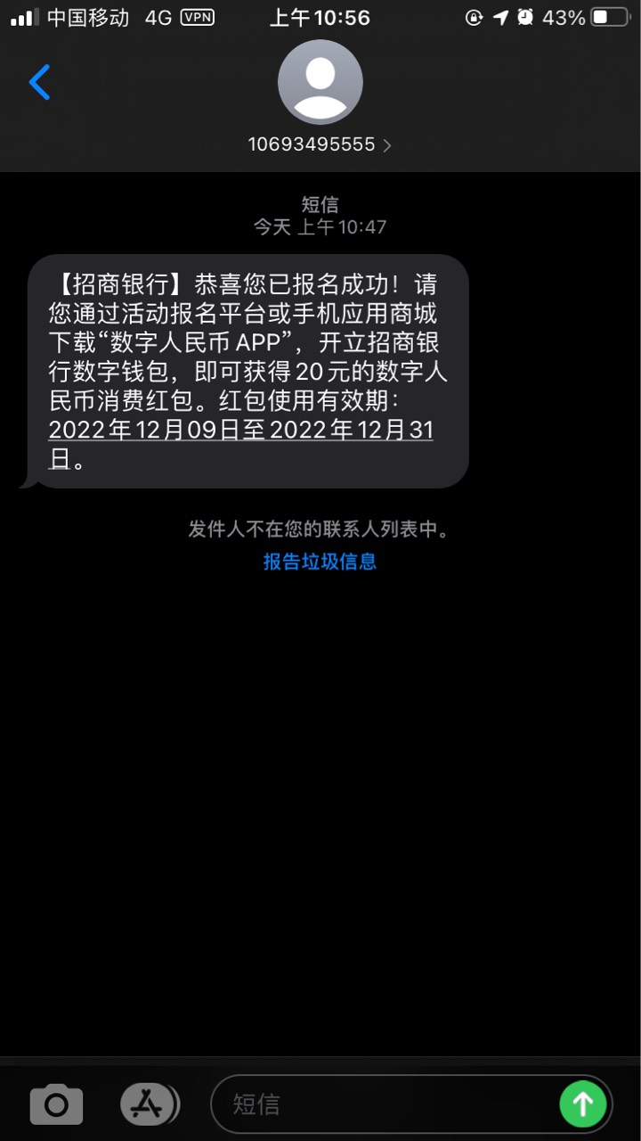 北京房山前天报名的推包了。

0 / 作者:鱼@卡农支部 / 