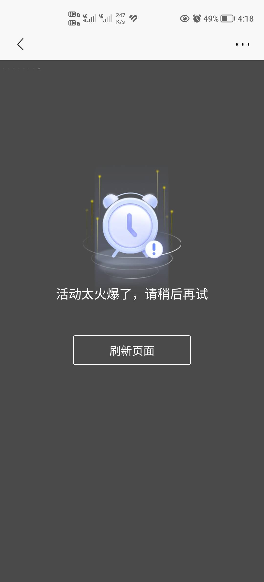 招商30数币，秒领求加精，链接放二楼


71 / 作者:vipzmy / 