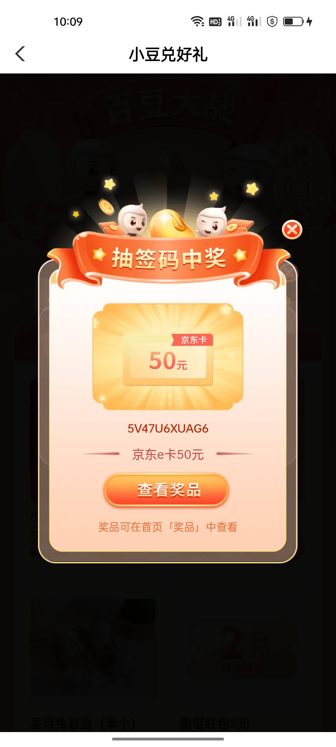 广州跟汽车之家一起毕业，平台卡.了，帖子一发出来就是好几条


66 / 作者:绝代 / 