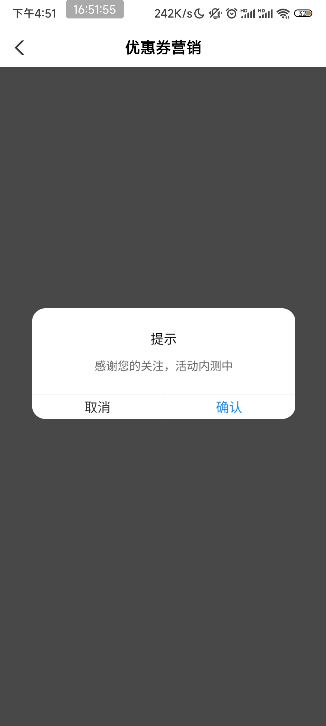 冲   别怕


95 / 作者:Xs2296759059 / 