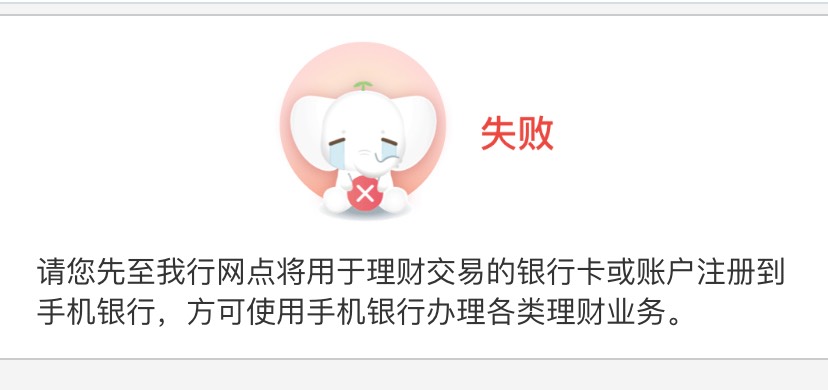 工行河南
4 / 作者:玩什么x / 