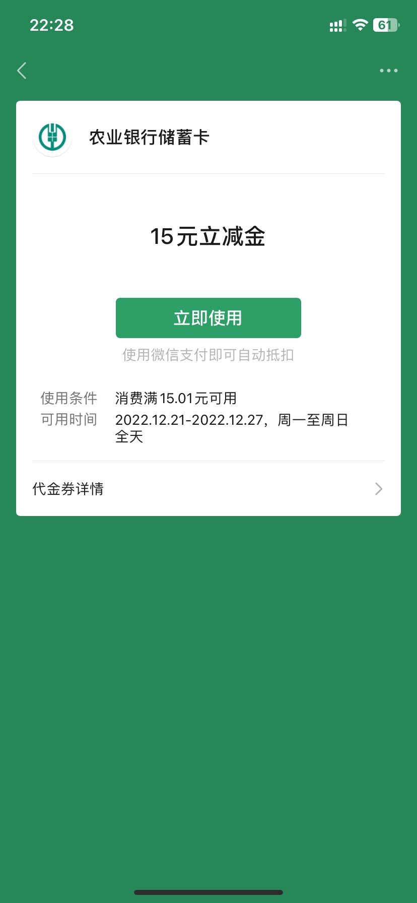 大草原自己推了

9 / 作者:何必123. / 