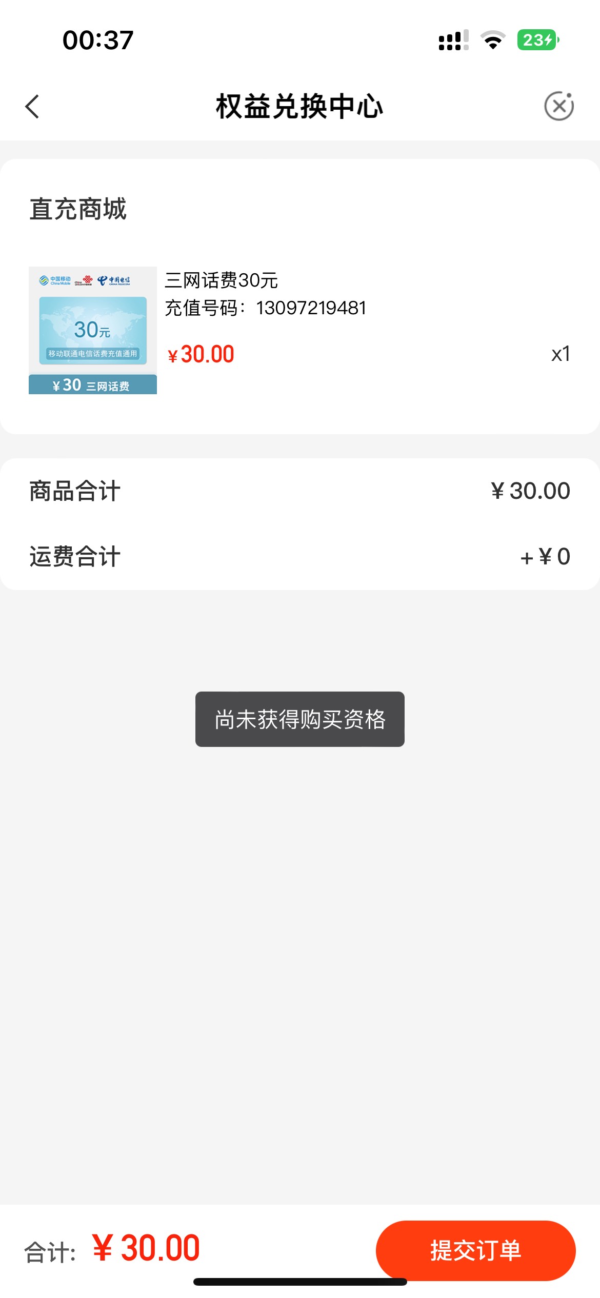 杭州什么意思

83 / 作者:猎派 / 