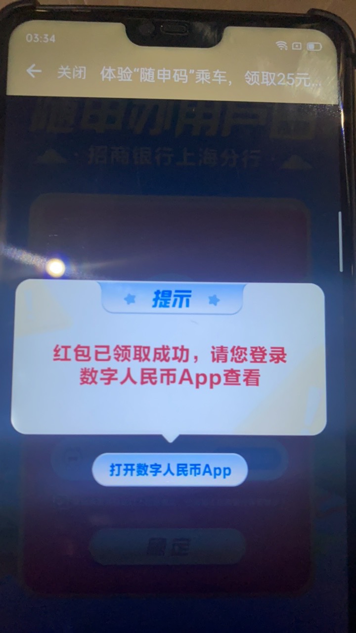 终于领上了 一下来了一堆码

36 / 作者:铁锅炖大鹅g / 