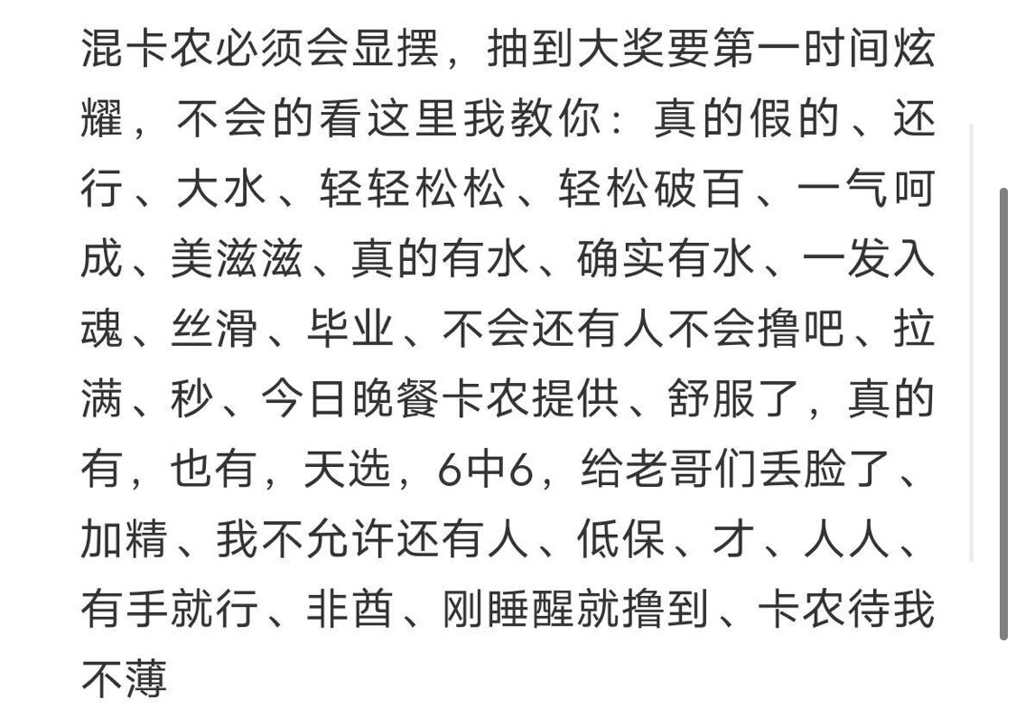 深工答题一发入魂

61 / 作者:魂之挽歌 / 