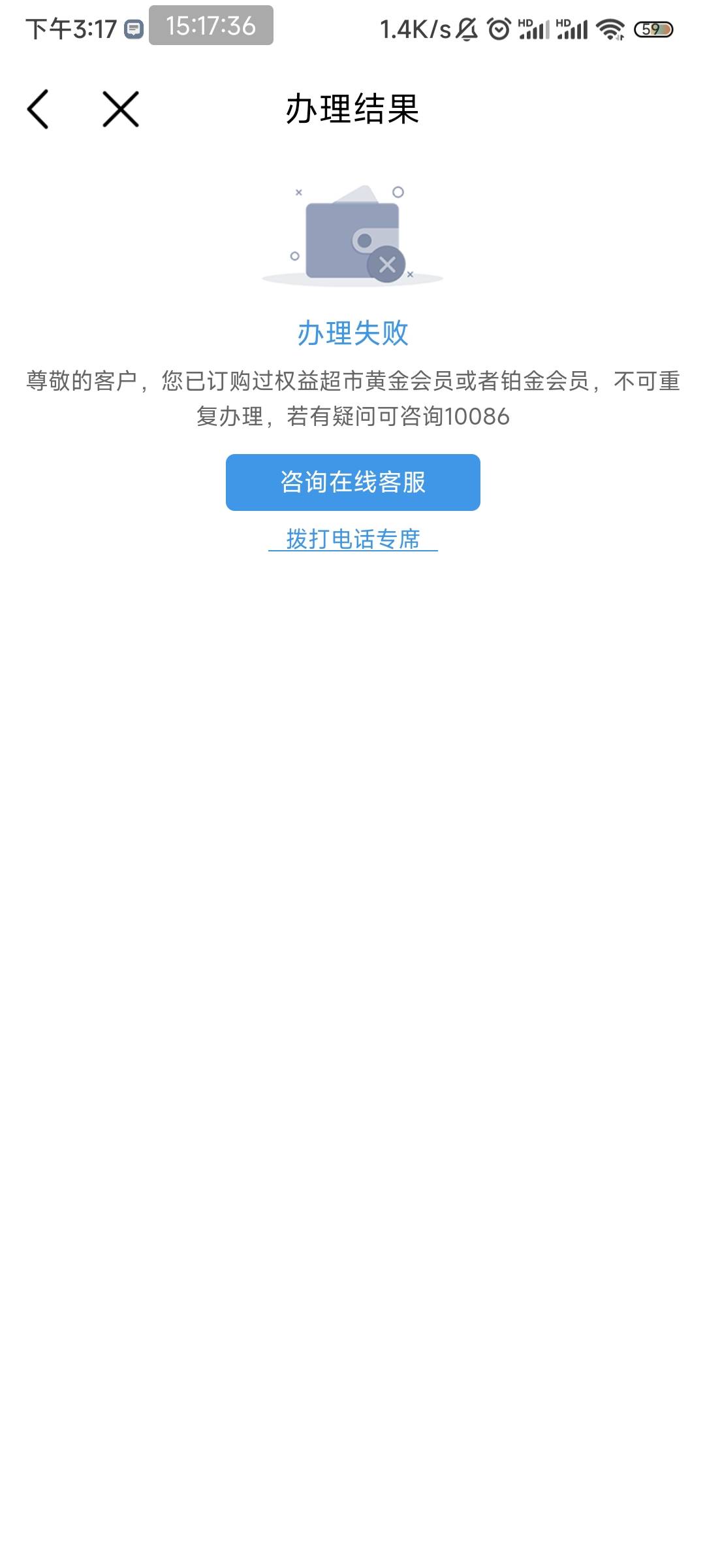 冲冲冲，更新了，四川人人30



13 / 作者:Xs2296759059 / 