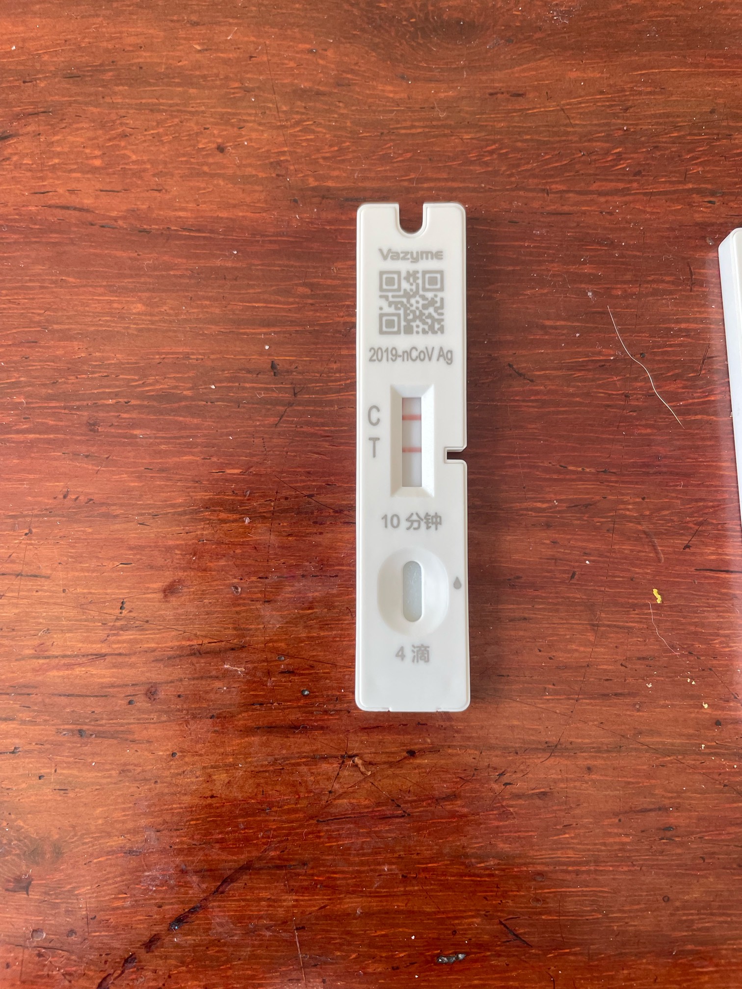 真的是服了
开个贴想给真正阳了，困难的老哥一点小帮助，都要被删贴
还是之前的要求，63 / 作者:　　全是套路 / 