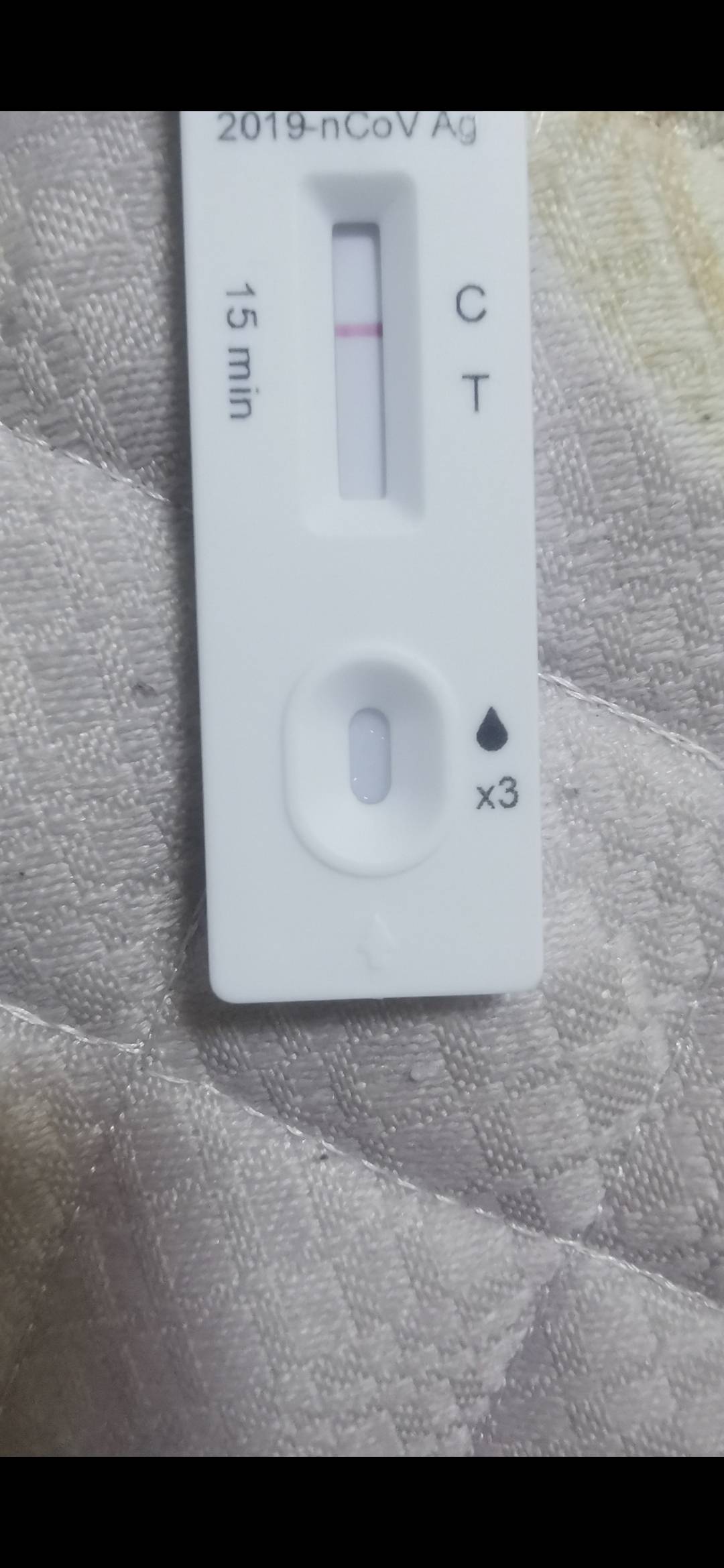 难受得要晕倒了，刚试了一下 貌似只是感冒了。看来是虚惊一场， 我十几天前，羊过去了24 / 作者:龙飞呀 / 