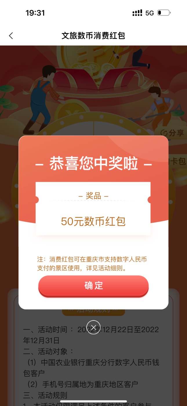 有没有人要

56 / 作者:你快睡吧 / 