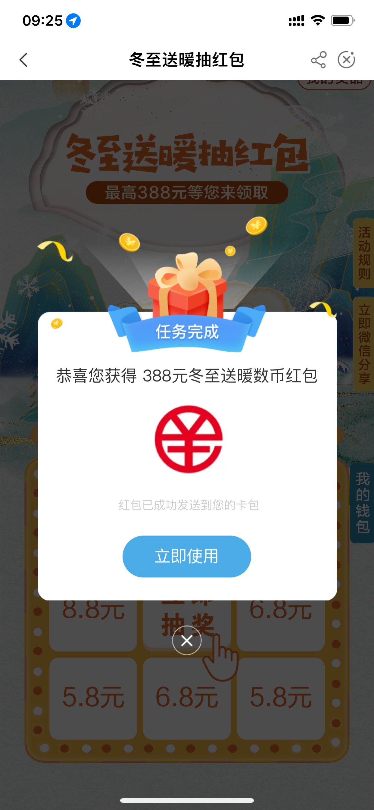 这个可以直接T吗

5 / 作者:嘻嘻哥 / 