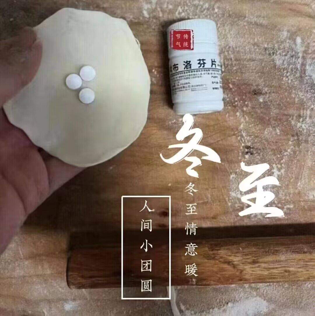 帮抢的这种怎么这么恶心，自己吃了一份饭还要再吃一份饭，本来月底是好抢的，被这种贪43 / 作者:gvhbb / 