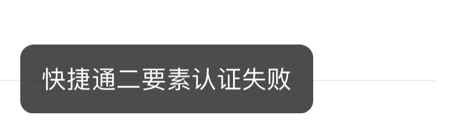 没人发？海尔智家app首页，sfz料子，目前必中8.88  ，资料真实点，审核，速度去

77 / 作者:你说啥我看不清 / 