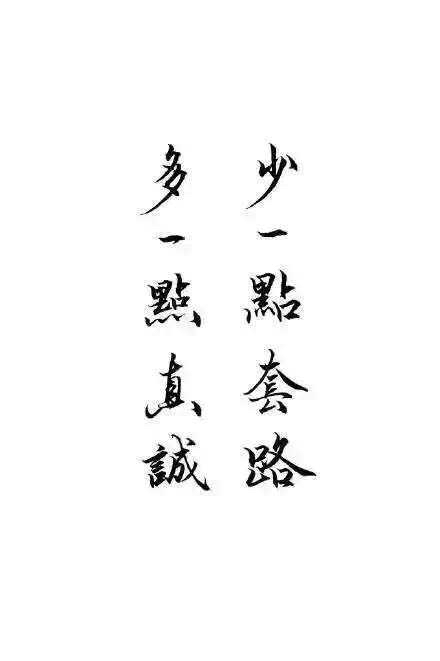 江苏农行100-15返93利润8毛，出的来，人人可领，本月领过的不用来……注册江苏农行，11 / 作者:半死不活的 / 