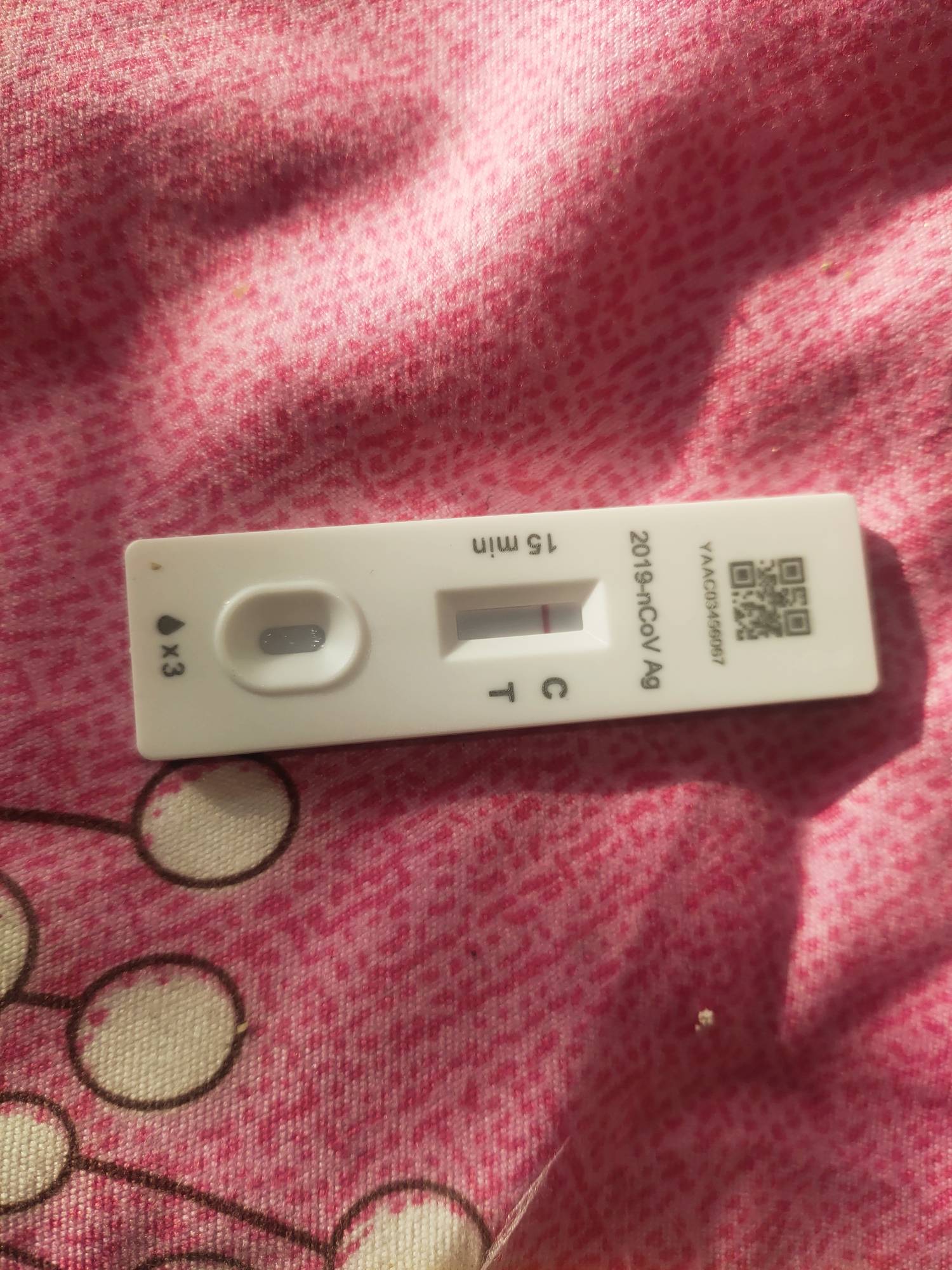 老哥们 喉咙疼.  吃了连花清瘟

抗原一条杠


33 / 作者:庸俗. / 